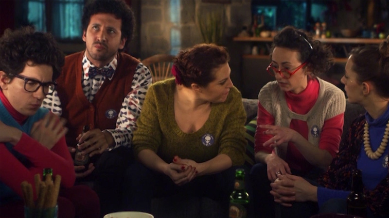 Nos désirs font désordre